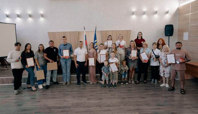 Награждение итог