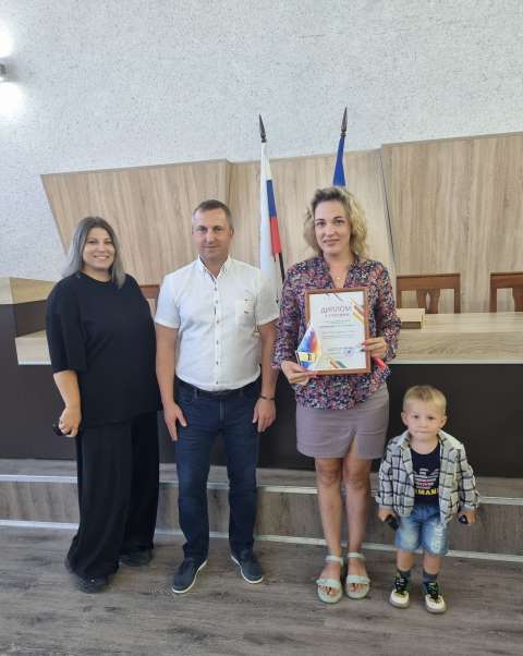 Ном Эксеримент