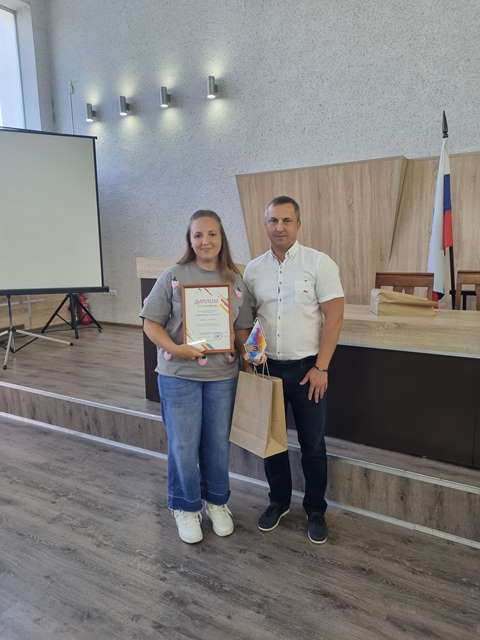 ном Новичок