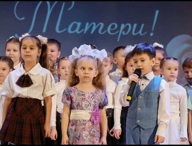 Screenshot 20251128 180559