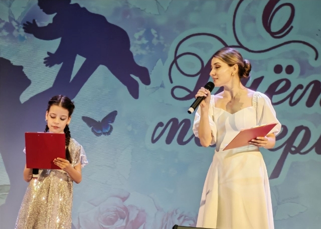 Screenshot 20251128 181141