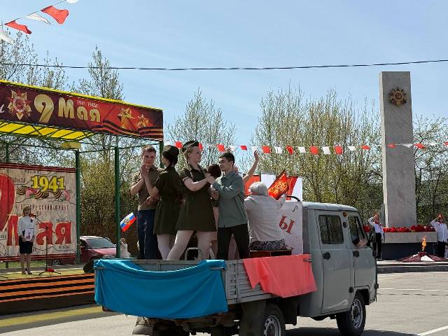 photo 2025 05 09 13 32 20