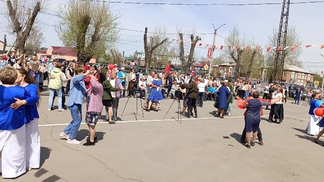 photo 2025 05 14 14 49 52