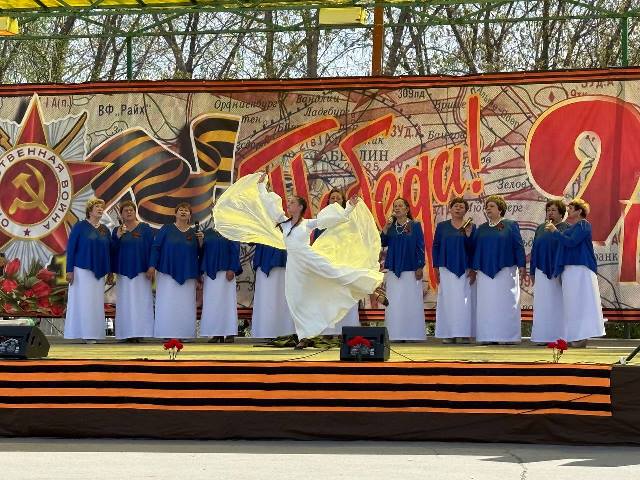 photo 2025 05 14 14 51 17