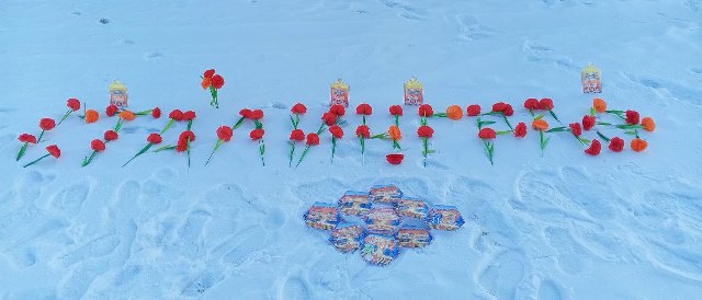 IMG 20250202 095453 655