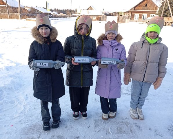 IMG 20250202 095636 557