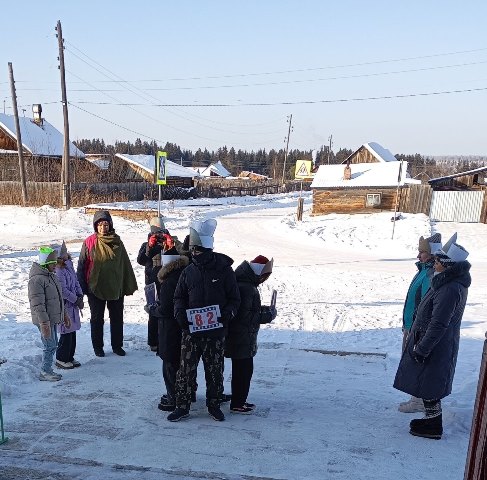 IMG 20250202 095706 926