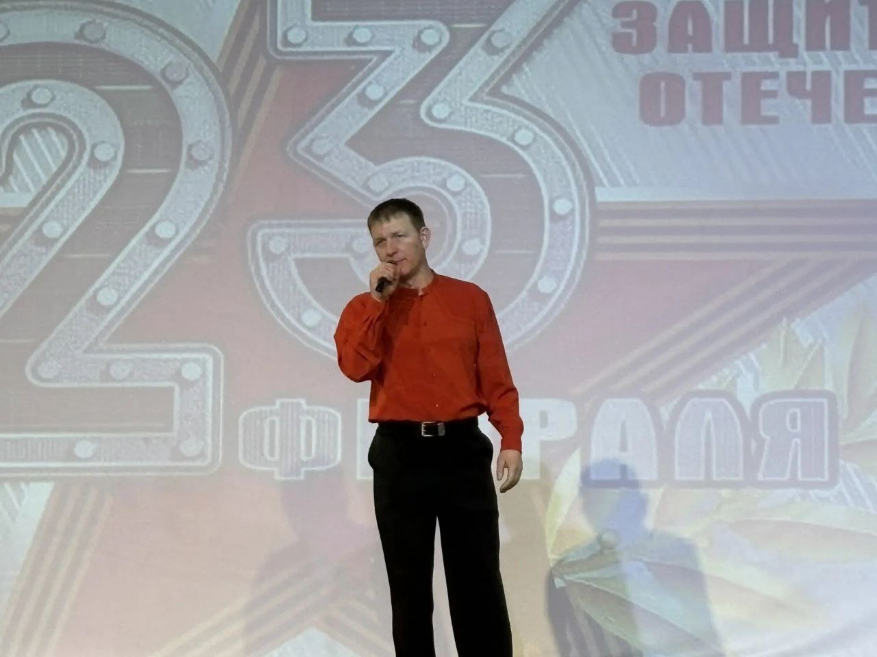 photo 2026 02 20 13 23 22