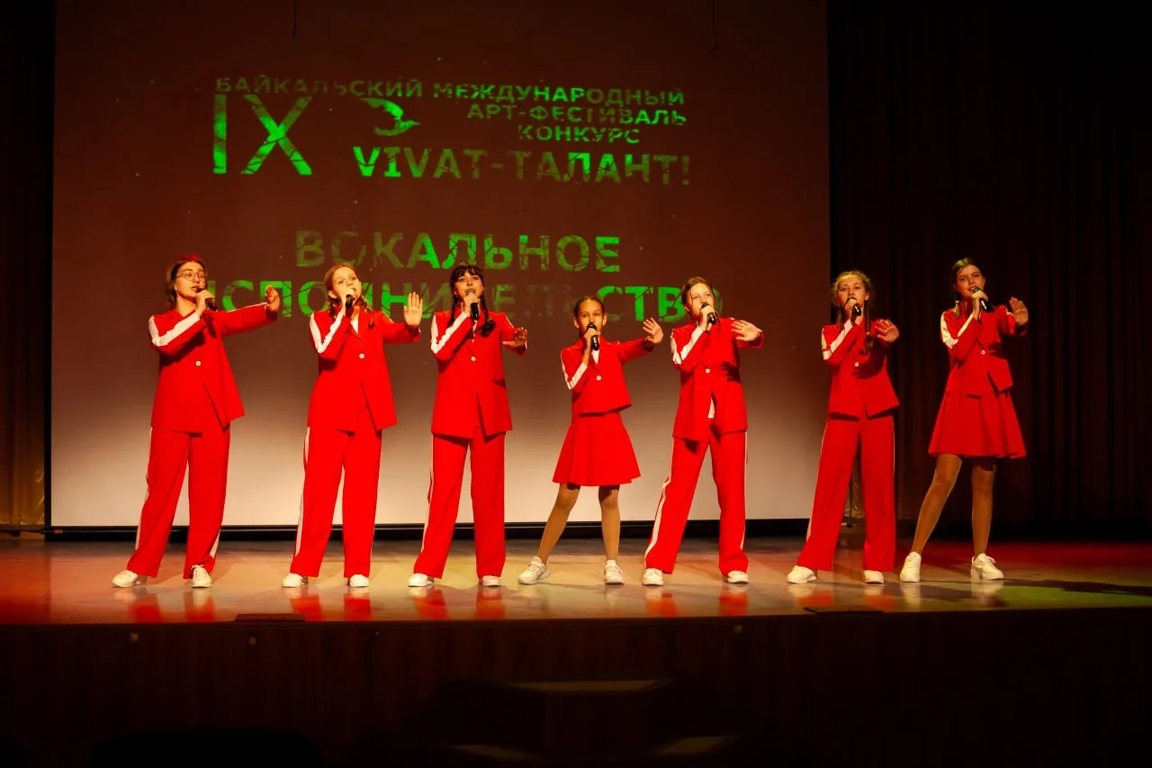 Микс мелоди