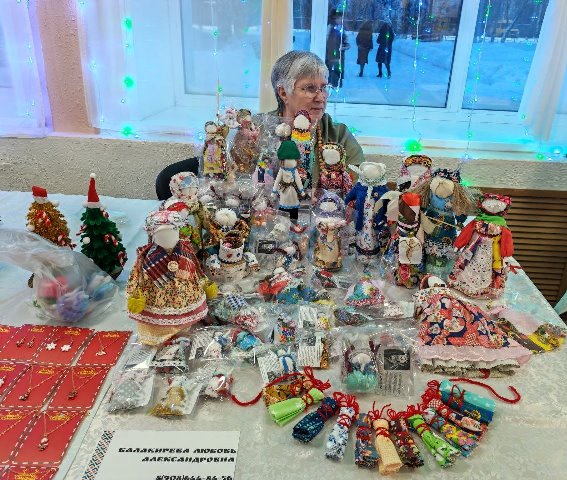  5323612062636247836 121