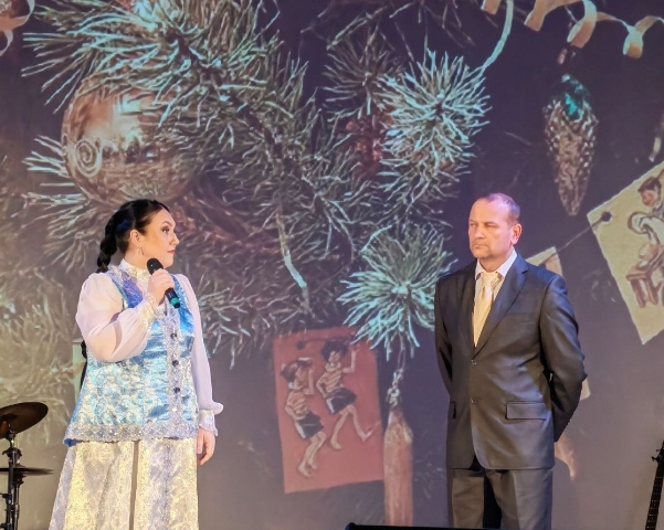 Screenshot 20251212 191200