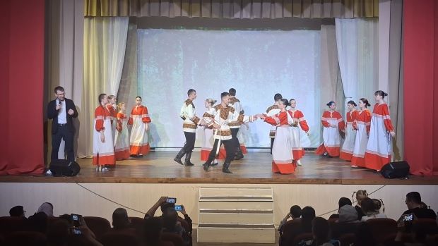 Родина внутри