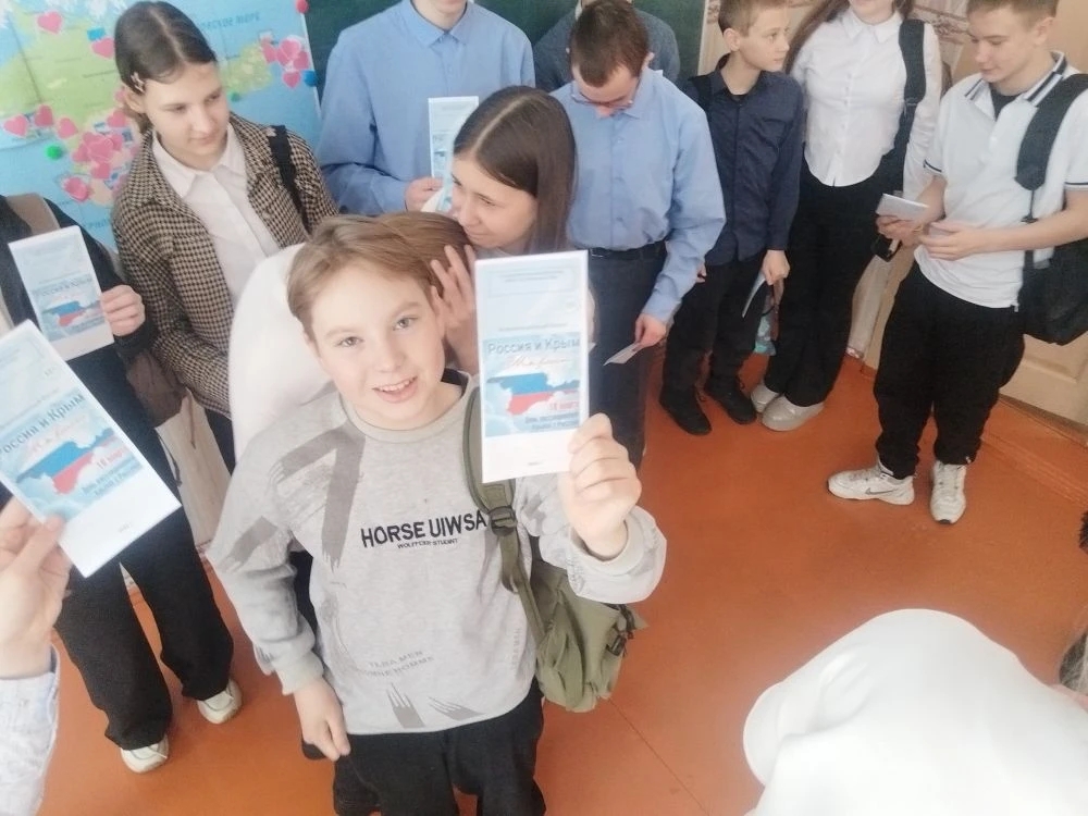 IMG 20260316 135233 479