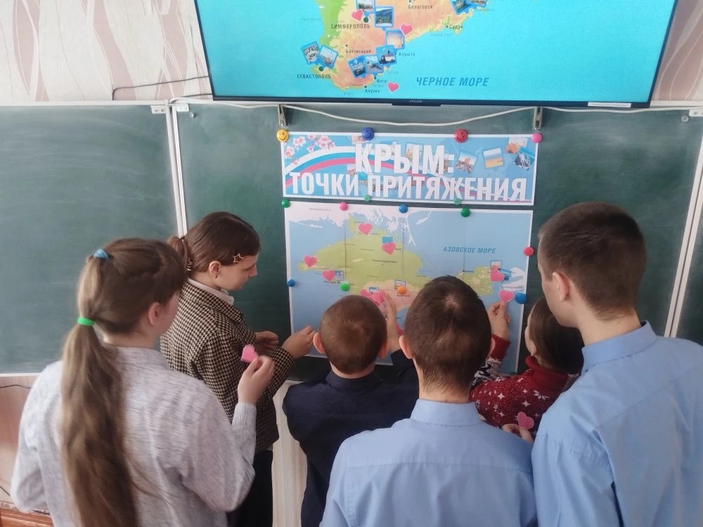 IMG 20260316 135236 367